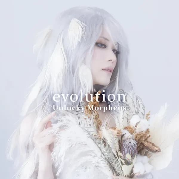 Album cover for Unlucky Morpheus - Evolution