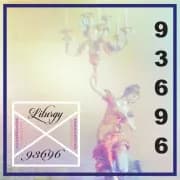 Album cover for Liturgy - 93696